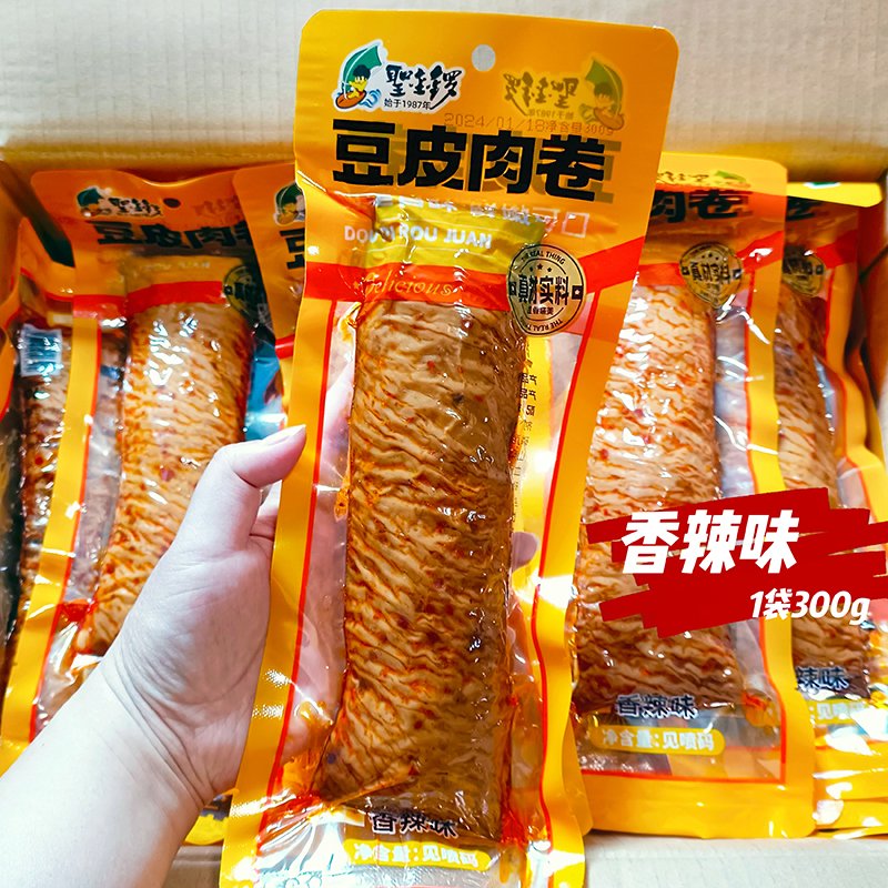 圣金锣正宗东北豆皮肉卷香肠北方豆腐皮肉卷香辣豆干灌肉肠下酒菜