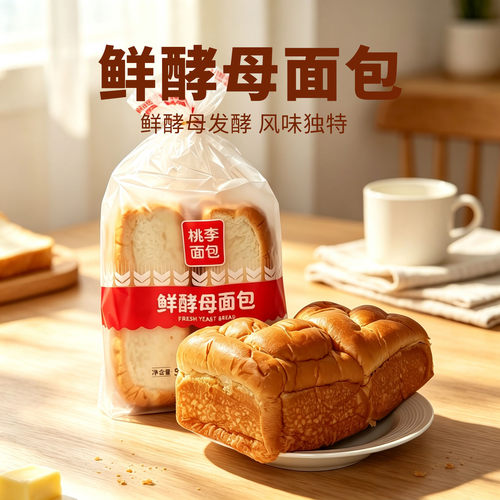 桃李面包鲜酵母面包500g袋装早餐下午茶休闲零食老式面包短保19天