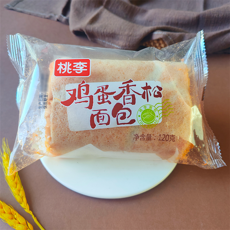 桃李鸡蛋香松面包夹心面包短保七天早餐代餐主食面包休闲食品120g