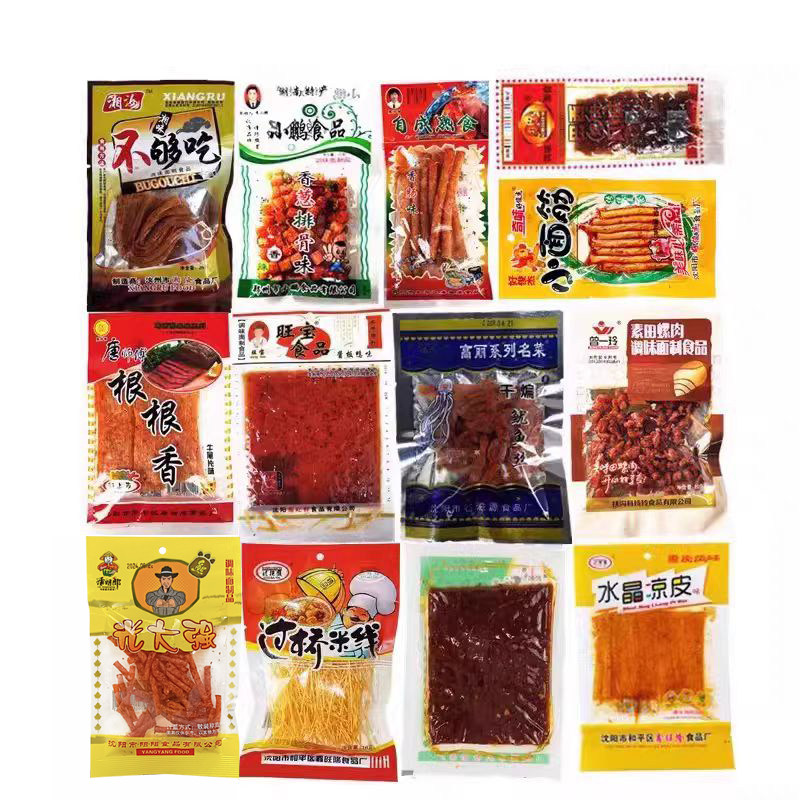 辣条辣片豆角干田螺肉李小鹏光头强巴西烤肉童年怀旧零食面筋制品