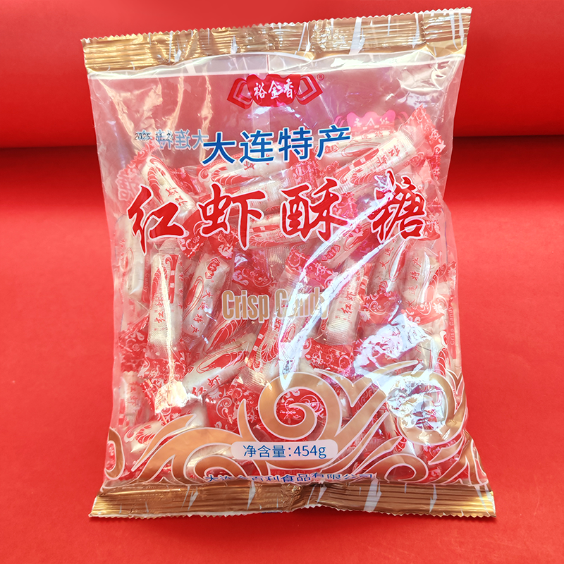 裕金香红虾酥糖大连特产454g童年怀旧小零食糖果年货囤货大虾酥,零食/坚果/特产,酥糖,淘宝优惠券,粉丝福利购,淘宝优惠卷