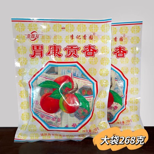 香园胃康贡杏268g杏肉甘草杏