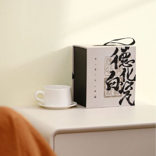 羊脂玉瓷咖啡杯陶瓷咖啡杯手冲杯马克水杯办公室家用简约杯logo