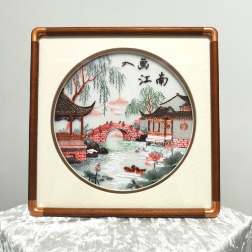入画江南苏绣成品刺绣摆台书房办公室装饰品千里江山画框山水风景