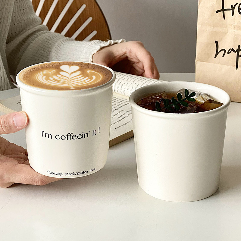 韓國ins風紙杯造型咖啡杯