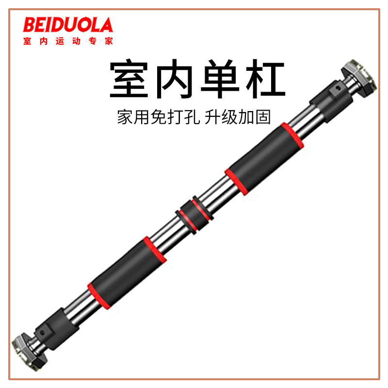 网友分享在meiguo.com上的图片