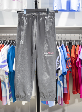 李宁韦德系列运动裤2025新品男子束脚宽松轻薄九分休闲裤AKQU399