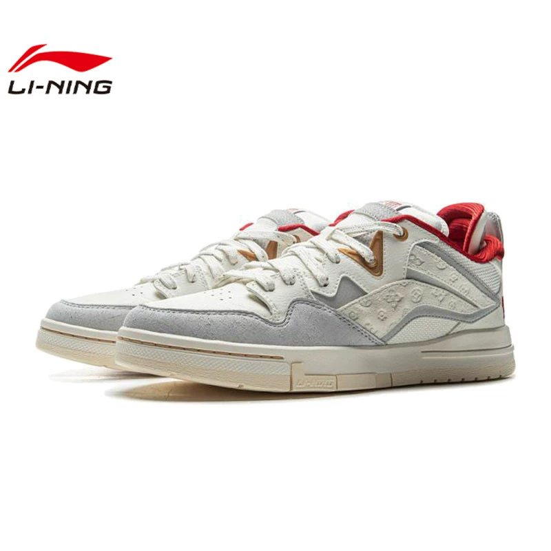 李宁惟吾PRO男女耐磨滑板休闲鞋