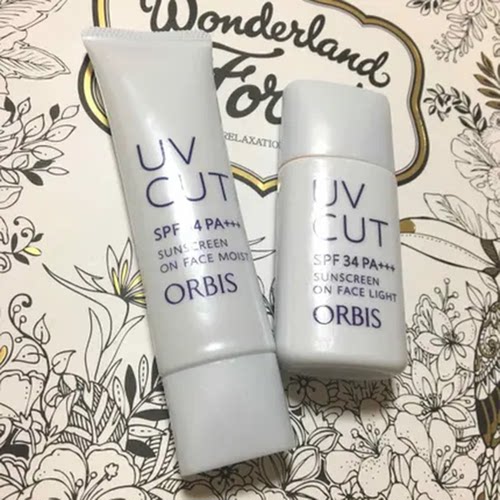 日本奥蜜思Orbis防晒霜35g滋润型28ml 清爽型保湿轻薄型PA+++