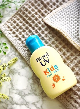 日本采购碧柔UV儿童纯净防晒乳液SPF50 无添加保湿 70ML