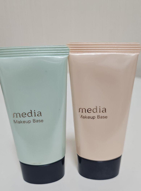 日本Media媚点嘉娜宝妆前乳30g提亮肤色遮瑕保湿隐形毛孔妆前乳液