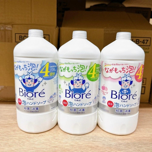 日本直采碧柔/biore儿童成人泡沫洗手液正装补充装抑菌清洁家庭