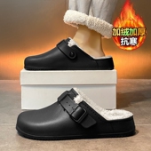 EVA女秋冬款 大码 棉拖鞋 冬季 保暖防水防滑毛棉鞋 包头一字博肯男士