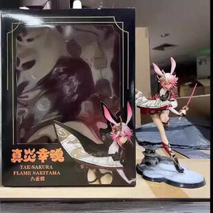 崩坏3 旗袍八重樱真炎幸魂逆神巫女动漫周边摆件崩坏三二次元手办