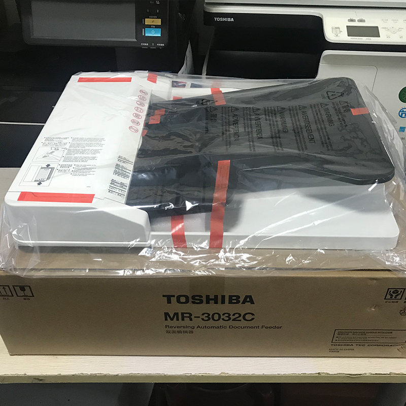 东芝MR-3029C自动双面输稿器2303A2303AM2309AMR-3032C送稿器全新