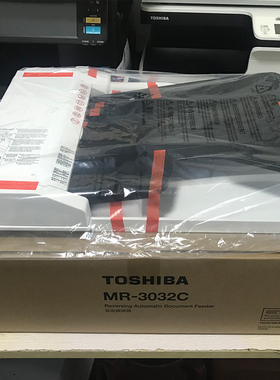 东芝MR-3029C自动双面输稿器2303A2303AM2309AMR-3032C送稿器全新