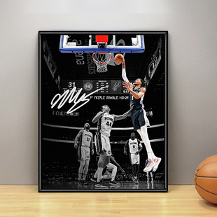 文班亚马照片海报相框摆件马刺队篮球星纪念品礼物装饰挂画周边