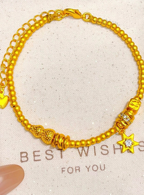 新中式沙金六芒星算盘缠手链女轻奢小众葫芦手串高级感气质手饰品