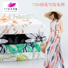 Nửa giá mét 21 Jindi áo vải to sợi quần áo nhuộm vải quần xanh vải sofa handmade DIY - Vải vải tự làm vải thô mềm