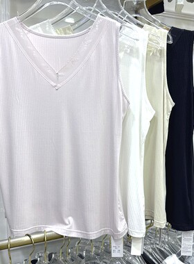 豪美雅莫代尔蕾丝凉感大码吊带