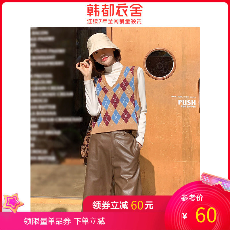 韩都衣舍2020春秋裤子宽松直筒咖色减龄高腰PU皮裤五分休闲裤女潮