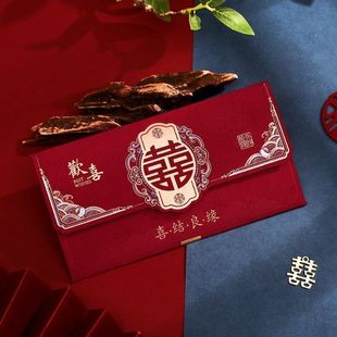 结婚布艺万元红包见面礼红包婚庆千元红包新款改口红包新婚横款