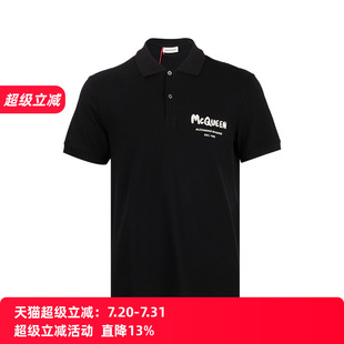 男促销 ALEXANDER polo衫 MCQUEEN亚历山大·麦昆男士 字母短袖