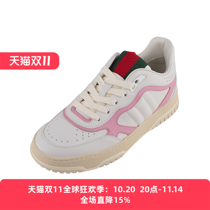 古驰女士Re-Web圆头系带板鞋