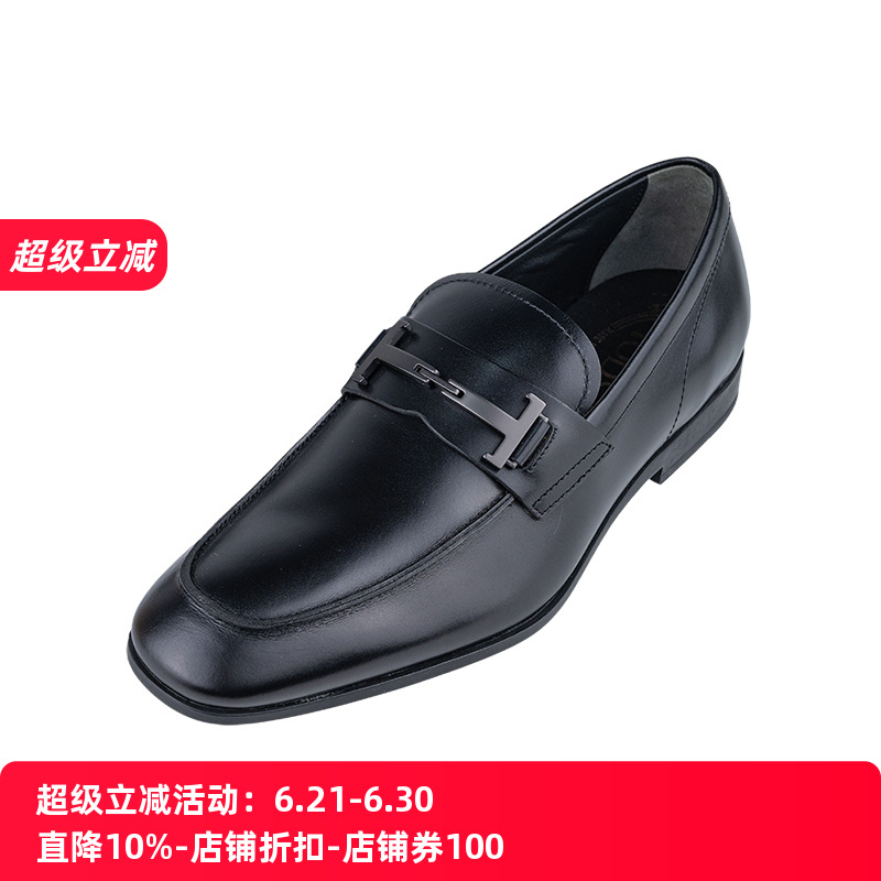 TOD’S/托德斯logo休闲标牌男Double T 皮质乐福鞋男士推广