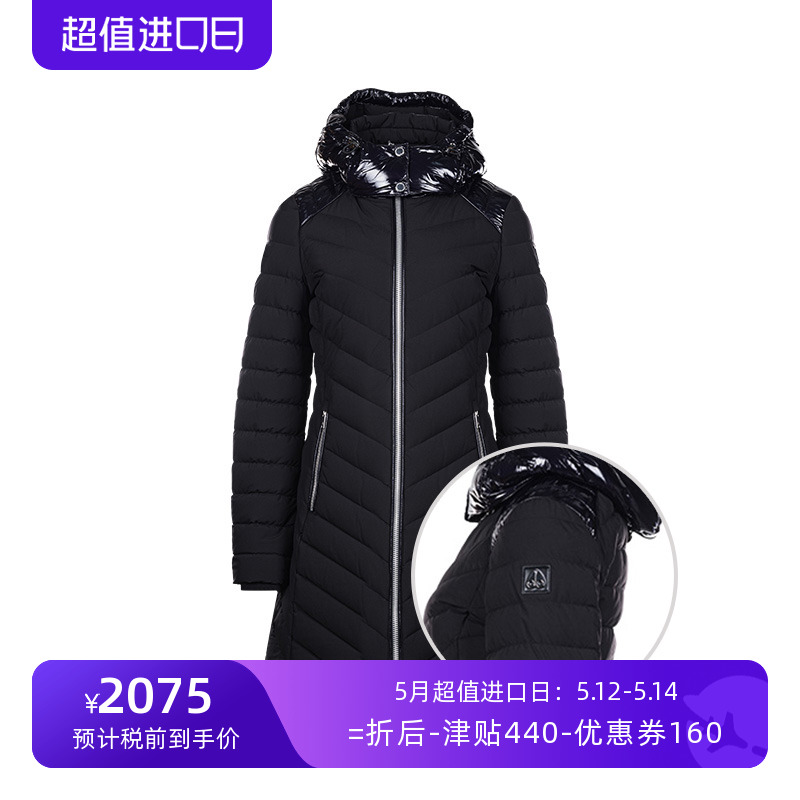 MOOSE KNUCKLES/慕斯纳可兹修身女士长款羽绒服秋冬