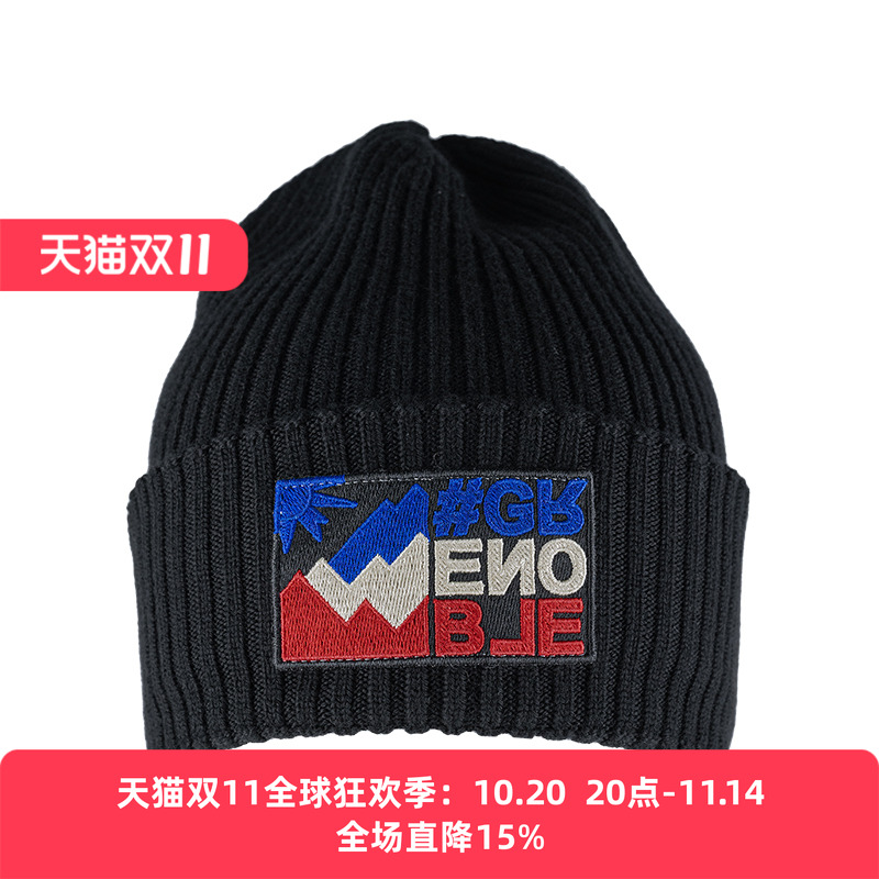 蒙口男女同款针织羊毛毛线帽男女