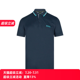 Boss雨果 刺绣logo短袖 Hugo 博斯男经典 春夏推广 polo衫 男士