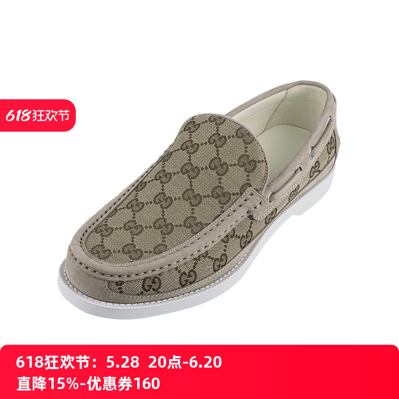 (9747) 7.5 ųʿ˫GʰٴָЬ3834.15Ԫ