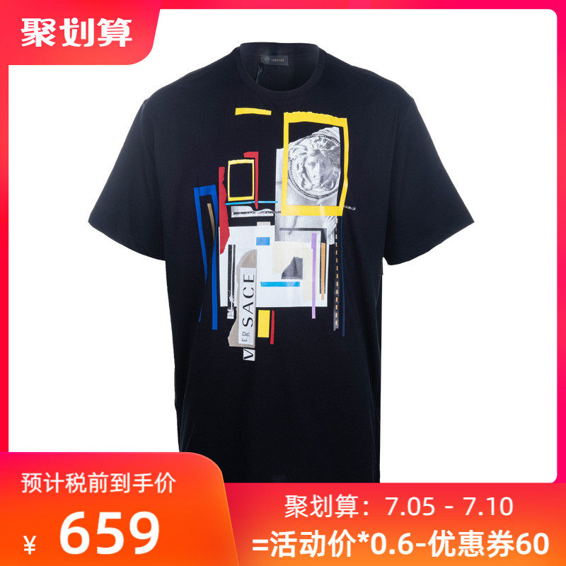 Versace/范思哲时尚印花男士全棉圆领短袖T恤钜惠