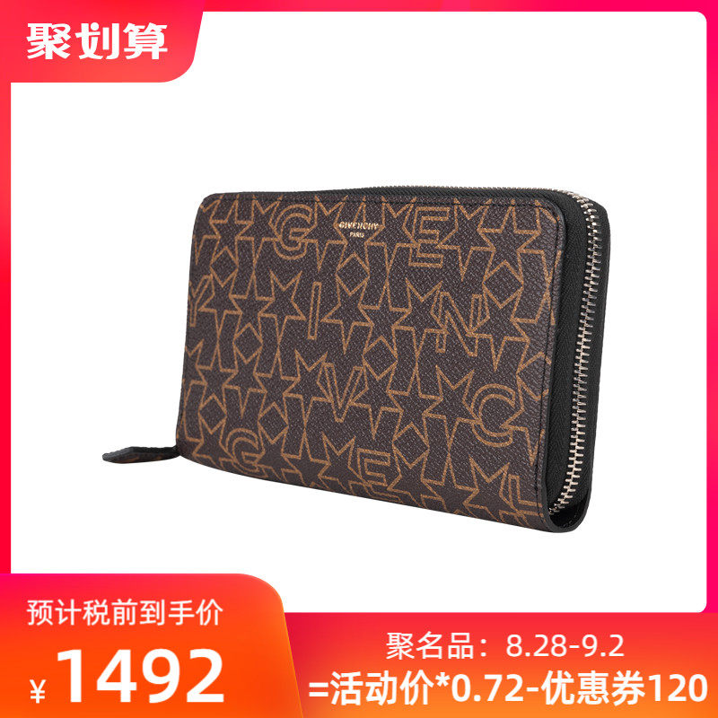 Givenchy/纪梵希男士长款钱包手拿包男特卖