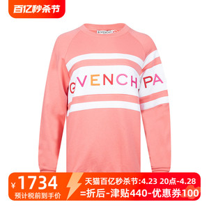 Givenchy女士全棉圆领套头卫衣