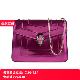 寶格麗女士單肩手提包女 Bvlgari 孤品瑕疵不退不換