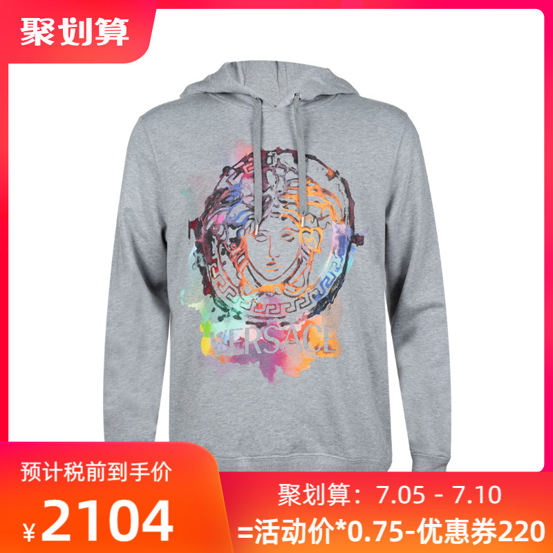 Versace/范思哲印花休闲男士全棉连帽套头卫衣秋冬特卖