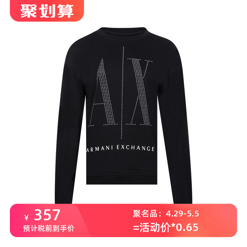 ArmaniExchange亮片圆领卫衣