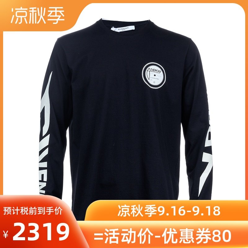 Givenchy/纪梵希GIBM70QP30EGIW男士全棉印花长袖T恤20年夏季新款