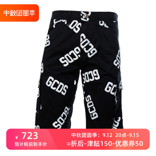 gcds印花标志全棉休闲中裤LOGO