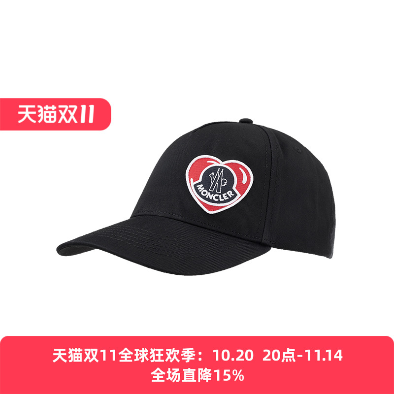 蒙口男女同款遮阳帽鸭舌帽男女
