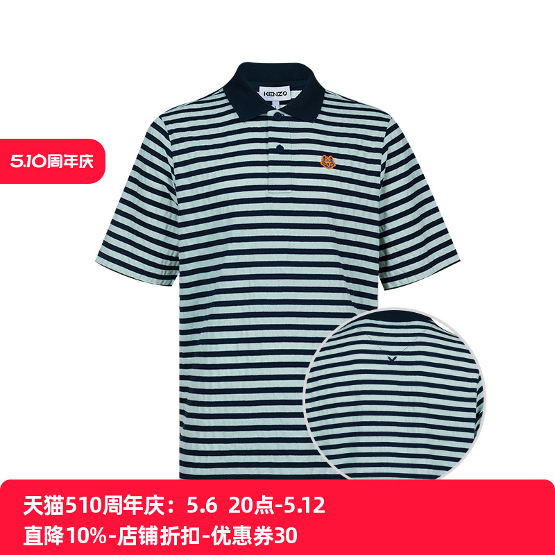 KENZO/ϻʿȫ޶poloľѡ