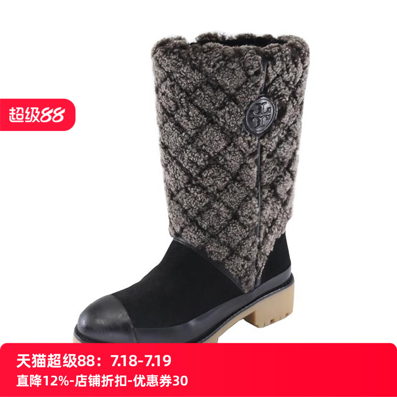 托里伯奇女士保暖中筒靴雪地靴
