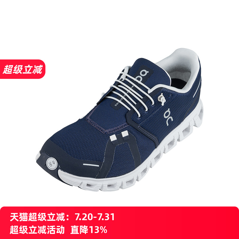 ON男士经典休闲低帮运动鞋