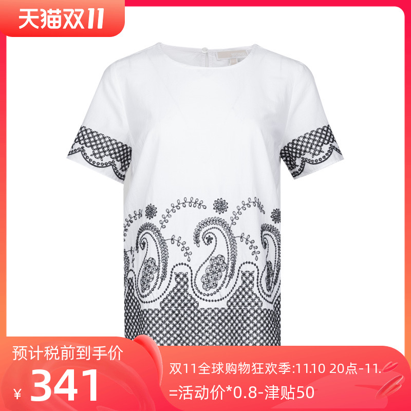 经典短袖MichaelKors印花