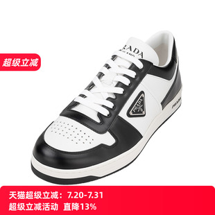 休閑鞋 Prada 普拉達(dá)男士 拼色系帶運(yùn)動鞋 男