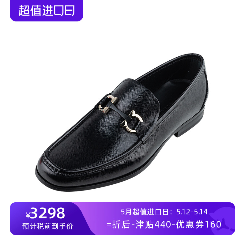 FERRAGAMO扣环乐福鞋男士