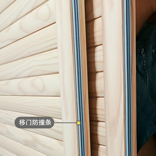 厨房衣柜阳台推拉滑动移门自粘式防撞防尘密封胶条皮条