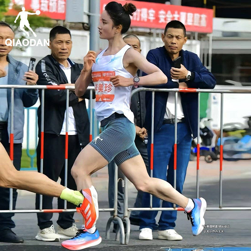 【李美珍同款】中国乔丹飞影女款运动背心跑步健身马拉松无袖t恤